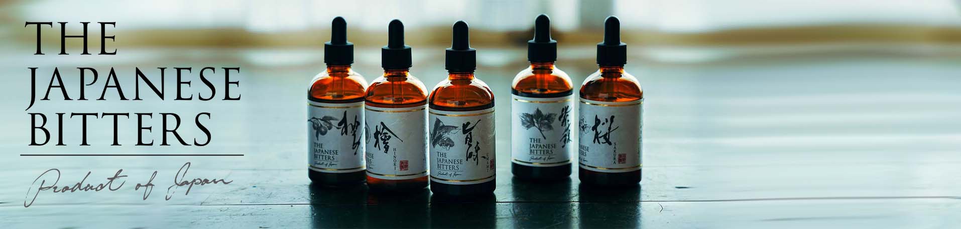 Japanese Bitters line-up